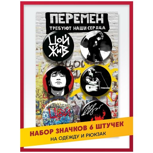 ���� ���������� ����� ������ ������� ������ ���, 38 ��, 6 ���� �� ��������