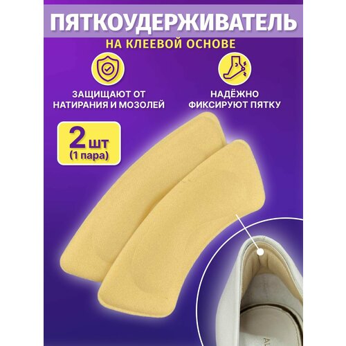 ���� �����������������, ������� ��� �����, ������ �� ��������� � ������� �����, �������� ��� ������������� ������� �����