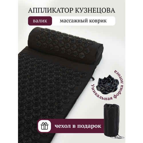 ���� ���������� ���������, ������������� ��������� ������ 65�40 ��. / �������� �� 3 ���������: ������, �������, �����