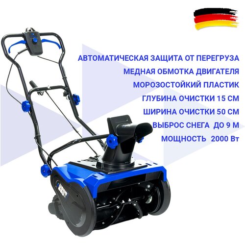 ���� ������������ ������������� HAITEC HT-ESF150 2000 ��