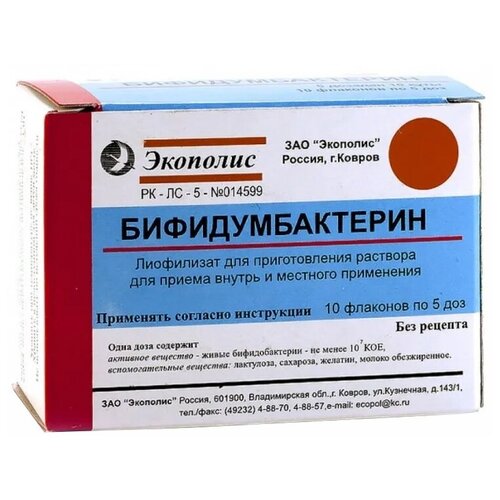 ���� ��������������� ����. �/����. ����. �/��. ������ � ����. ����. ��� ��., 5 ���, 10 ��.