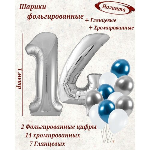 ���� ����� �����: ����� 14 ��� + ���� 14��, ������ 7��