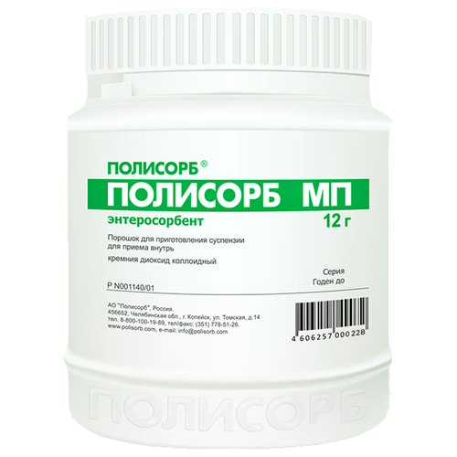 ���� �������� �� ���. �/����. ����. �/��. ������, 12 �