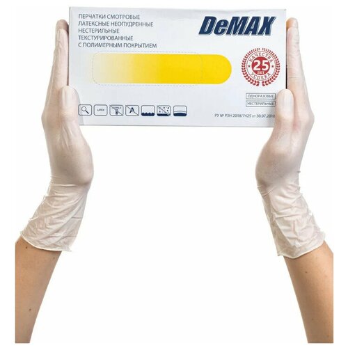      ARCHDALE DEMAX, , ,100 , - L.  -     , -  