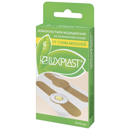  LUXPLAST    , 6 . 