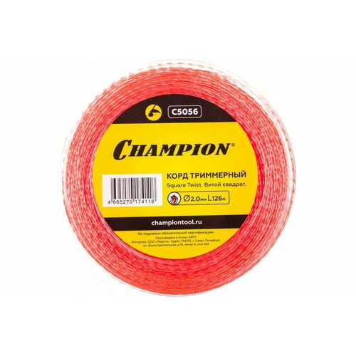    . CHAMPION Twist Square DUO 2,0*126   C5056  -     , -,   