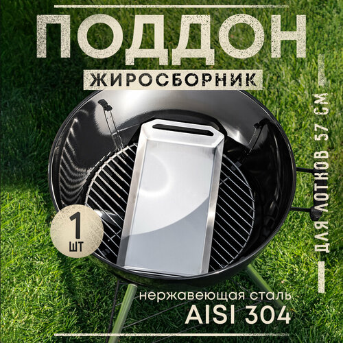 ���� ������ ����������� � ������ ������������ ���� �� ����� 57 ��, ����������� �����