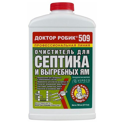 ���� ������ ����� �������� �� ����� ��� ������� ��������� �� 509, 798 �/, 1000 �, 1 ��., 1 ��.