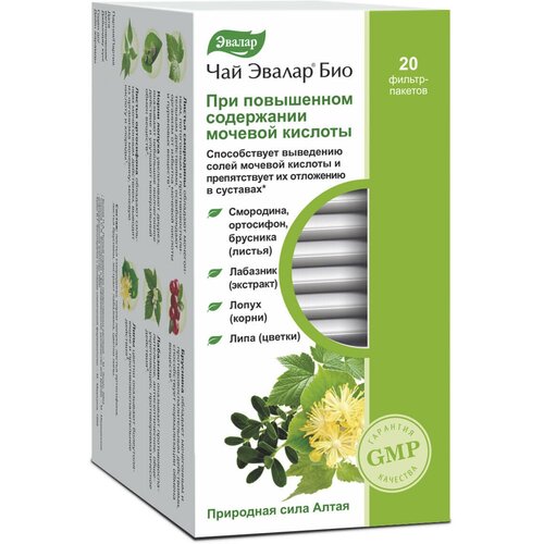 ���� ������ ��� ��� ��� ���������� ���������� ������� ������� �/�, 30 �, 20 ��.