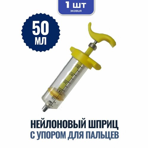 ���� ����� ���������� � ������ ��� ������� ����-��� 50 ��