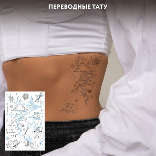 ���� MIAMITATS ���������� ���� Charm (middle)