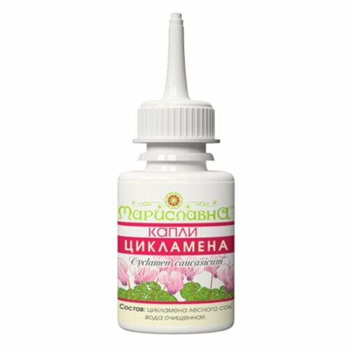 ���� �������� ����� 20 ��