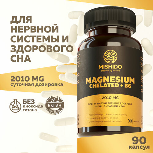    ,  +  B6 6, 90  Magnesium Biocaps MISHIDO     ,  ,  ,   -     , -  