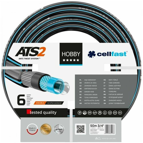     (3/4'; 50 ) Cellfast HOBBY ATS2     , , , ,   -     , -,   