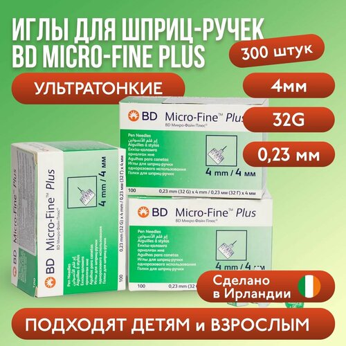     - BD Micro-Fine Plus, 4  (32G), 300  (3  100)  -     , -  