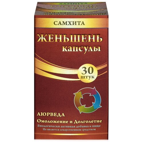 ���� ������� �������� ����., 600 ��, 30 ��.