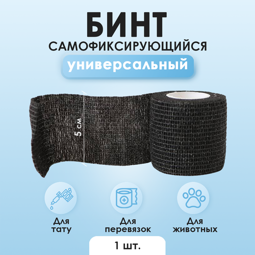 ���� ���� (������) ������������� ���������� �����������������, ��� ����, �������� � ���������, 5�� � 450��, ������