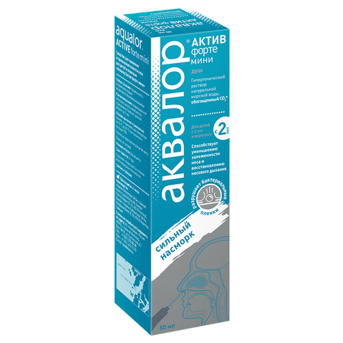 ���� ������� ����� ����� ����� ���., 50 ��, �����������, �����������