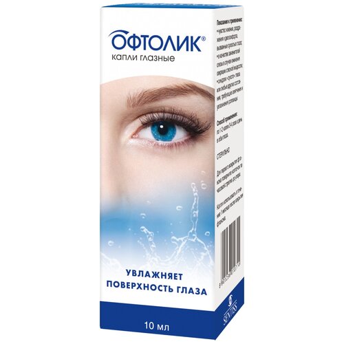 ���� ������� ��. ����� ��.-����������, 10 ��, 10 ��