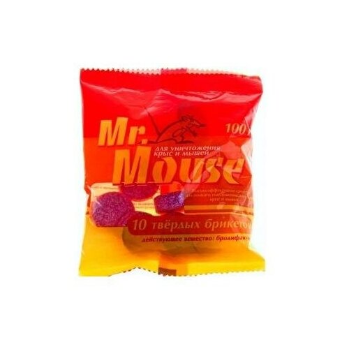      . . 100. (9) . Mr Mouse M-952 (10 .)