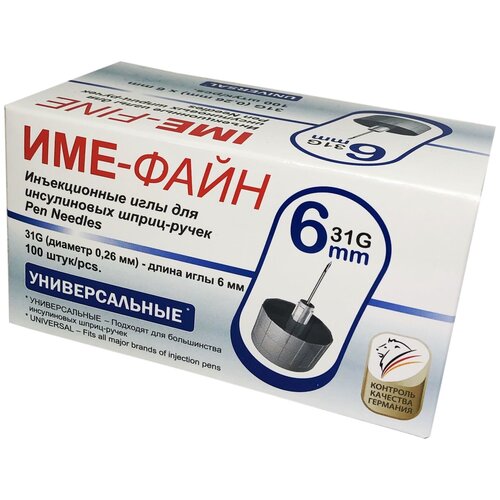 ���� ���� ��� �����-����� IME-DC ���-����, 6 �� x 0.26 ��, ������: 31G, 100 ��.