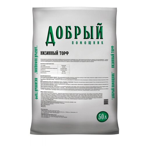 ���� ���� ������ �������� �������� 50 �