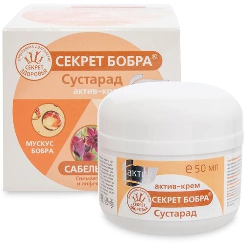 ���� �����-���� �������� ������ ����� ��� ��������, 50 ��, ������ ��� / ������