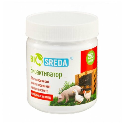          250  BIOSREDA 4610069880107  -     , -,   