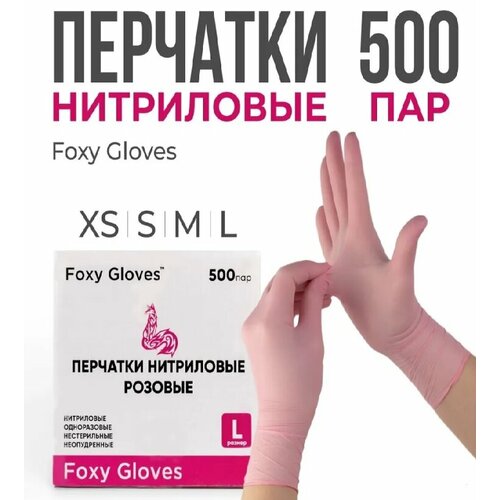     FOXY-GLOVES , , , , - M, , 500 .  -     , -  