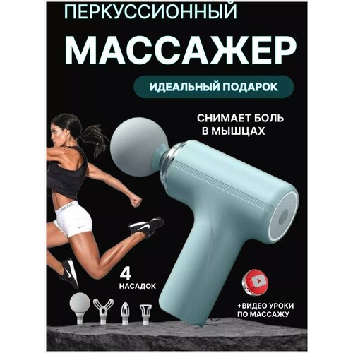 ���� �������� ��� ���� � ��� ������������� �������������