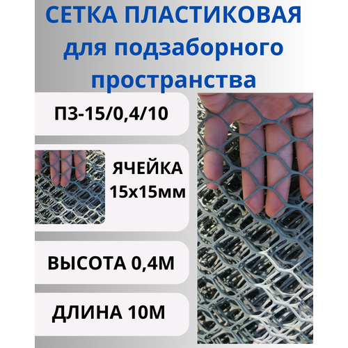 ���� ����� ����������� ��� ������������ ������������ ��.15�15�� 0,4�10� ������