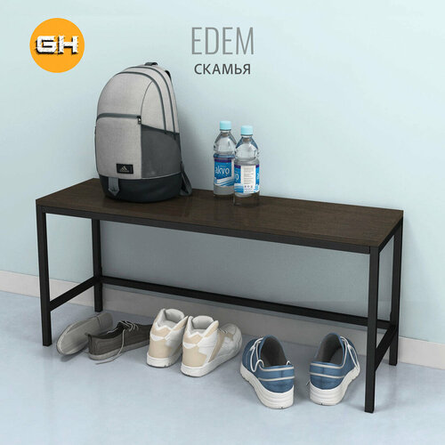 ���� ������ EDEM, �����-����������, ��������, ����� ������������� � ��������, �� ����, � ����, ��� �����, �����, �����, ���������� ��� ������, �������, 100�30�45 ��, �������