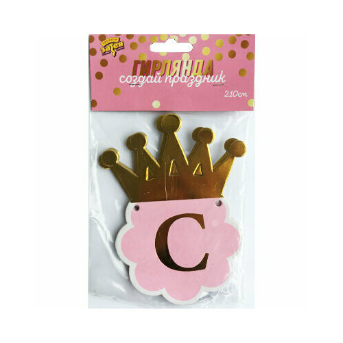 ���� �������� � �� ������ ������� 210��/G