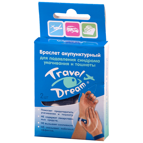 ���� Zeldis Pharma Travel Dream ������������� 2 ��.