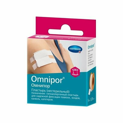         Omnipor/ 51,25  -     , -  