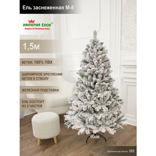 ���� ���� ������������� ����������� ��� 150��, �� ����� �-8�