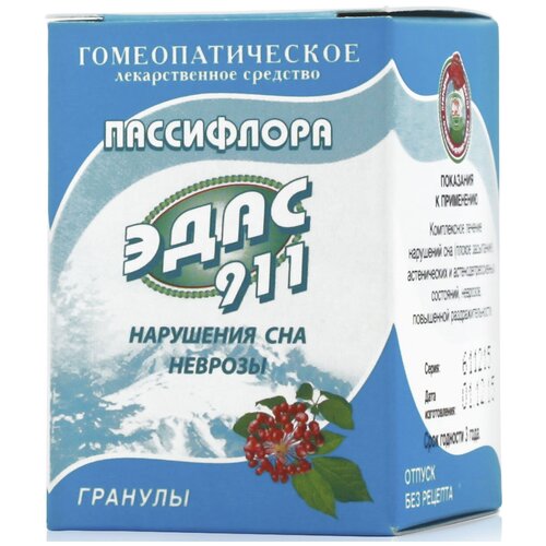 ���� ���������� ����-911 ����. ��������., 20 �