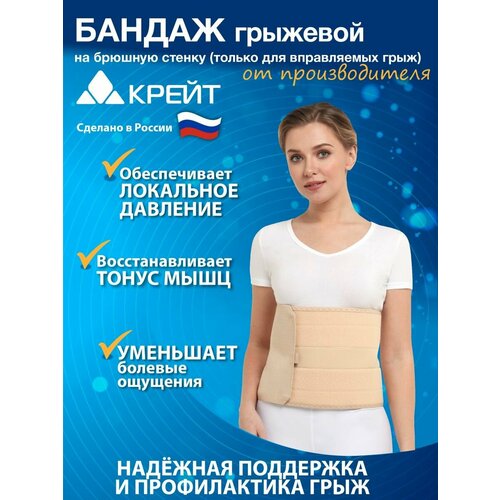 ���� ����� ������ ������������� �������� �-445, ������ 3, ������25 ��, ����� 40 ��, �������