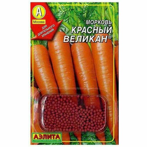 ���� ������ ������� ��. ������� �������, ������������, (������) 300��