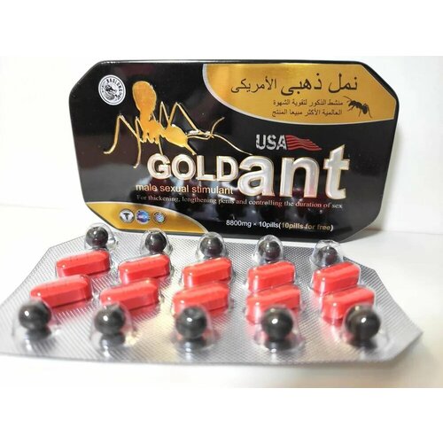 ���� ����������������� �������� ������� ������� Usa Gold Ant, ����������� ��� ������, �������� ��� ������, ������� ������