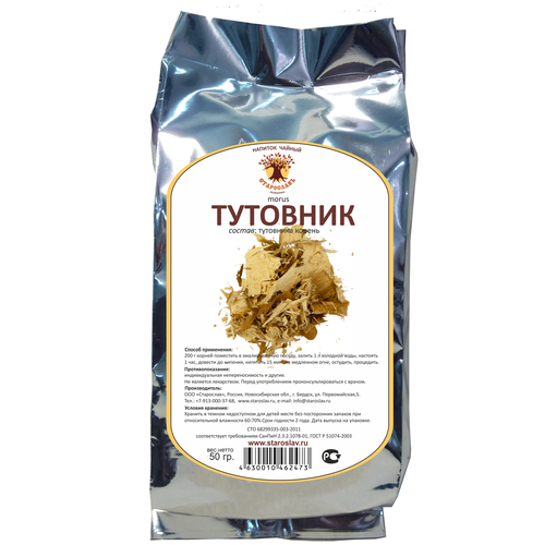 ���� �������� (������) ���������, 50 �