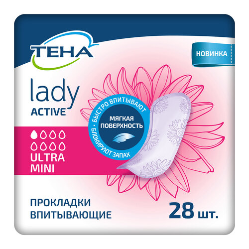 ���� ������������� ��������� ���� Lady Active Ultra Mini, 1 ������, 28 ��.