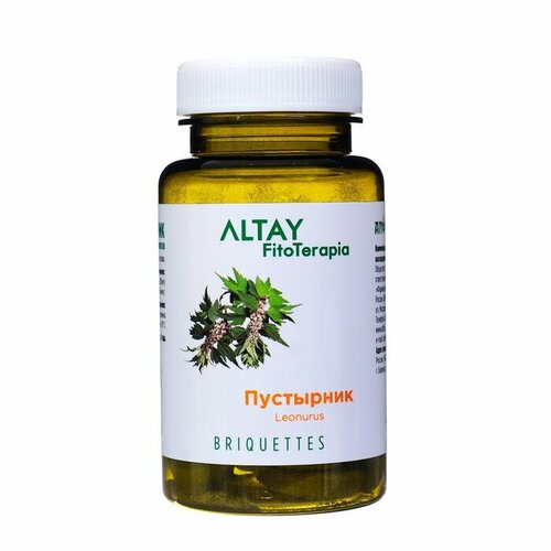 ���� ����� ��������� � �������� ���������, 25 �������� �� 2 �