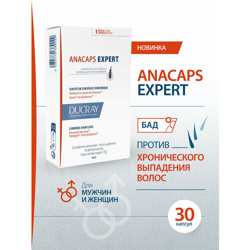 ���� DUCRAY ANACAPS EXPERT ������������ �������� ������� � ����, �30