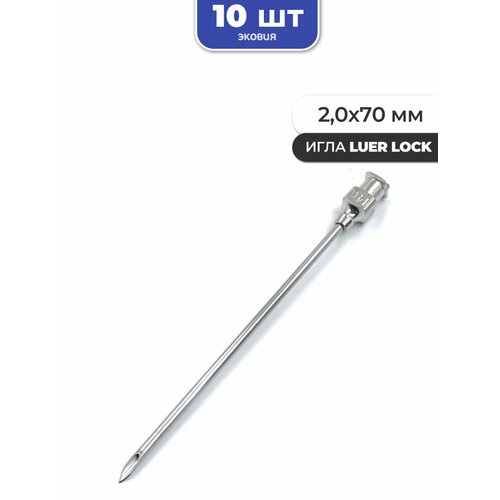   2,0*70   luer lock 10   -     , -  