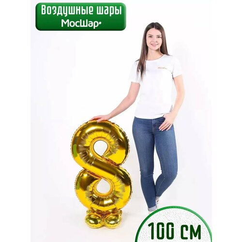 ���� ��������� ��� ����� �� ��������� 8 , �������������� ����� ����������� �����