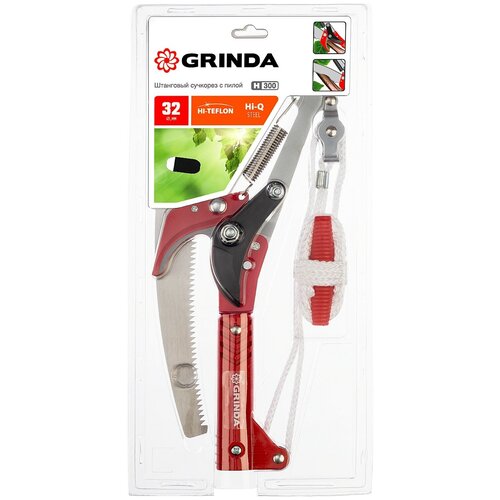 ���� �������� GRINDA 40242_z02 450
