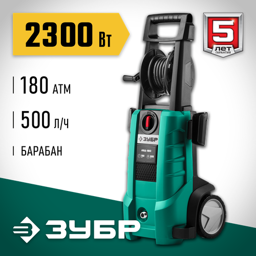 ���� ���� 2300 ��, 180 ���, ����� �������� �������� ���-180 ������