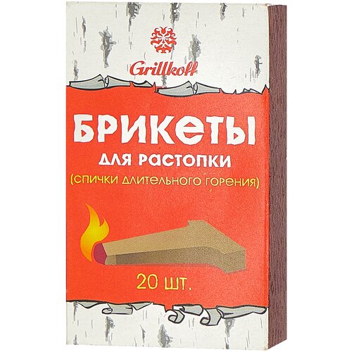   Grillkoff   , 20 . 20 . 1000   -     , -  