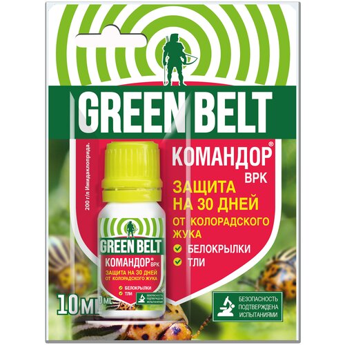   Green Belt      , 10   -     , -  